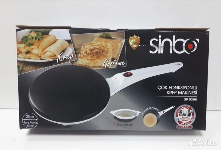 Блинница sinbo SP 5208