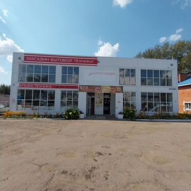 Продажа торгового центра