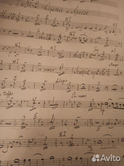 Антикварные ноты, написанные от руки