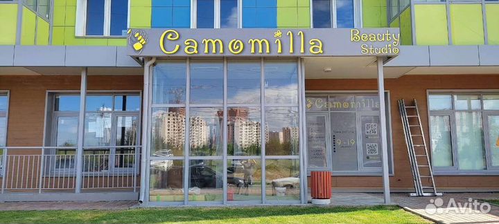 Наружная реклама