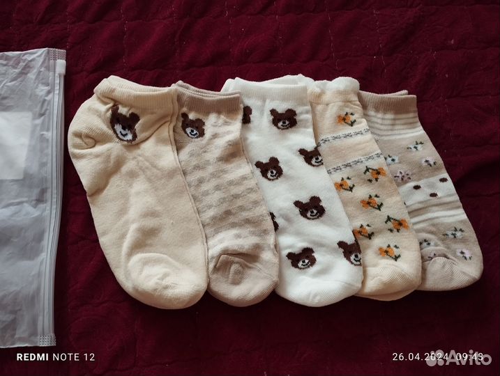 Носки подростковые 39-40р