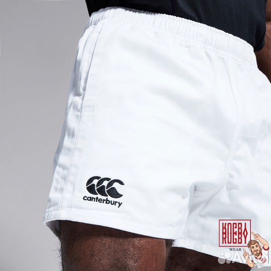 Шорты игровые canterbury для регби