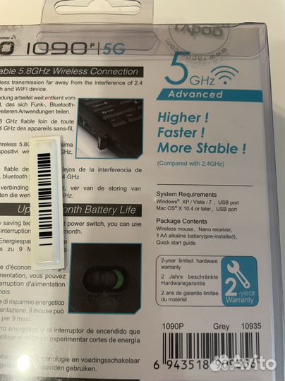 Мышка беспроводная новая