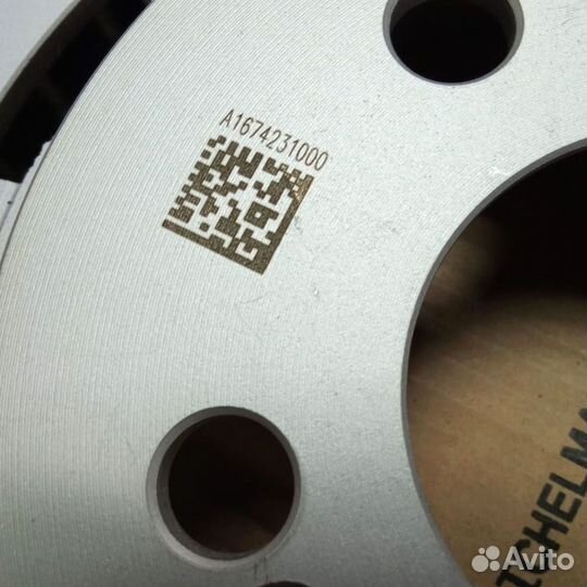 Диск тормозной Мерседес GLE 53 AMG 4matic задний