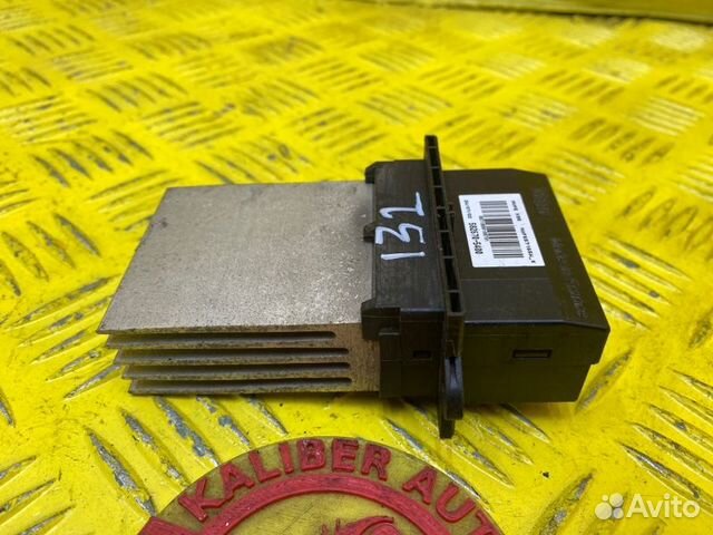 Резистор печки Mazda 6 GG AJ51 2003