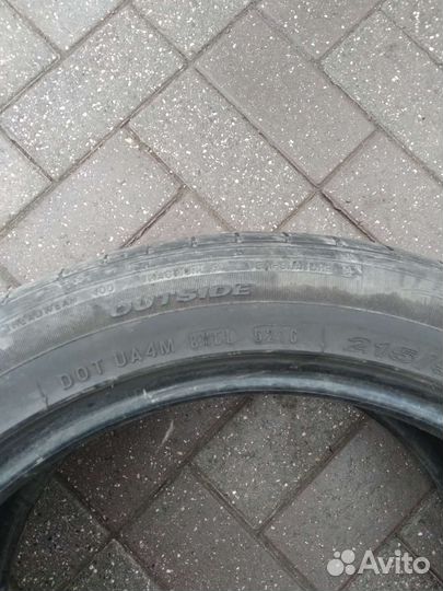 Nexen Roadian HP 21.5/50 R17 97H