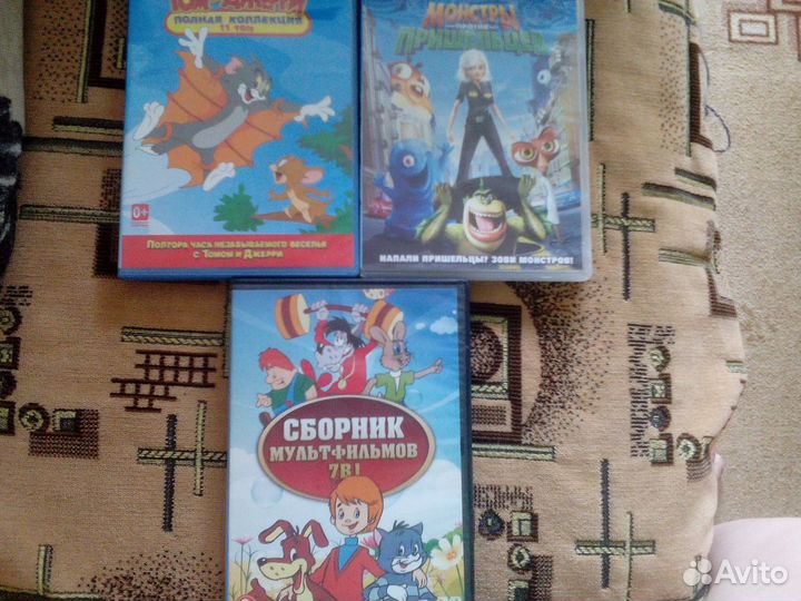 DVD с мультфильмами и фильмами