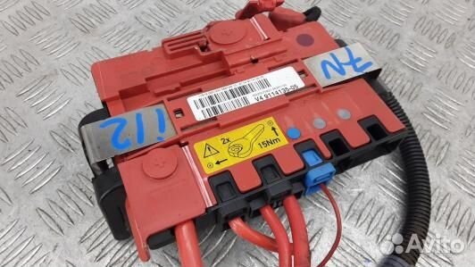 Блок бортовой сети (блок управления BCM) BMW X5 E7