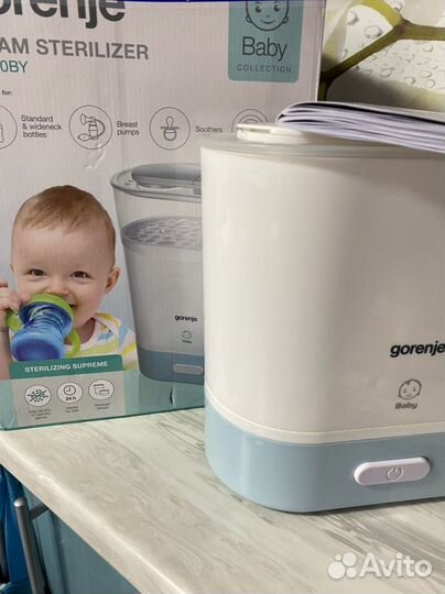 Стерилизатор для бутылочек gorenje ST 550BY