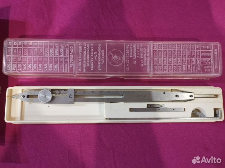 Циркуль пропорциональный цп 1 СССР