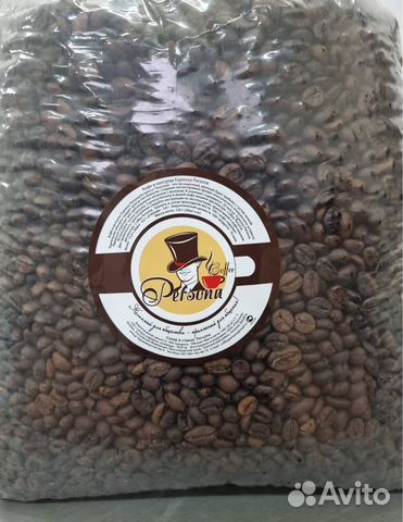 Кофе зерновой (опт/розница)