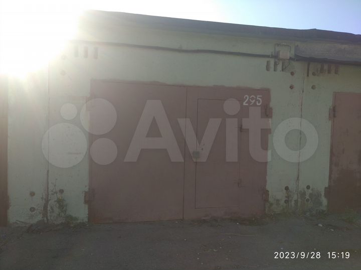 Гараж, 20 м²