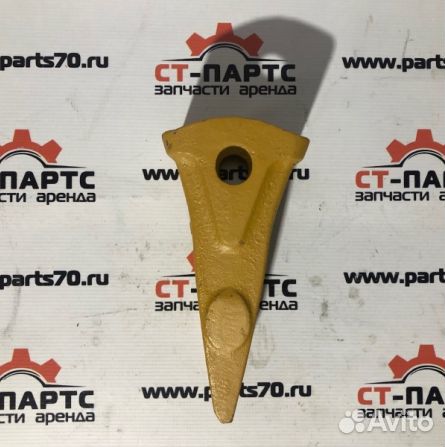 Коронка ковша 207-70-14151-1