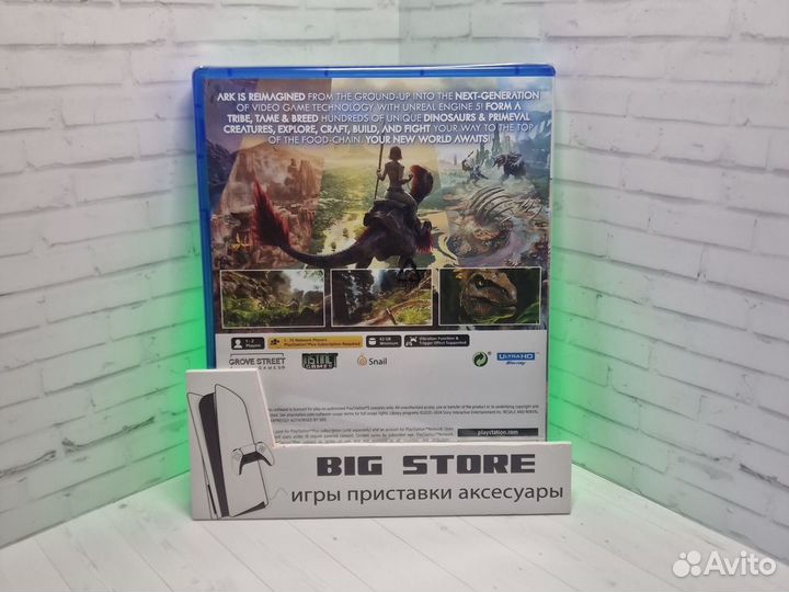 Ark Survival Evolved PS5