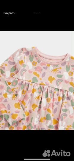 Платья 98 см 2 шт