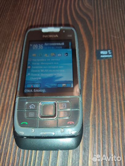 Nokia E66
