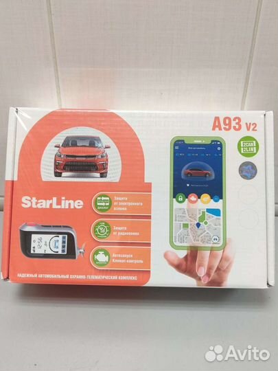 Сигнализация Starline а93, a93v2, 2can2lin