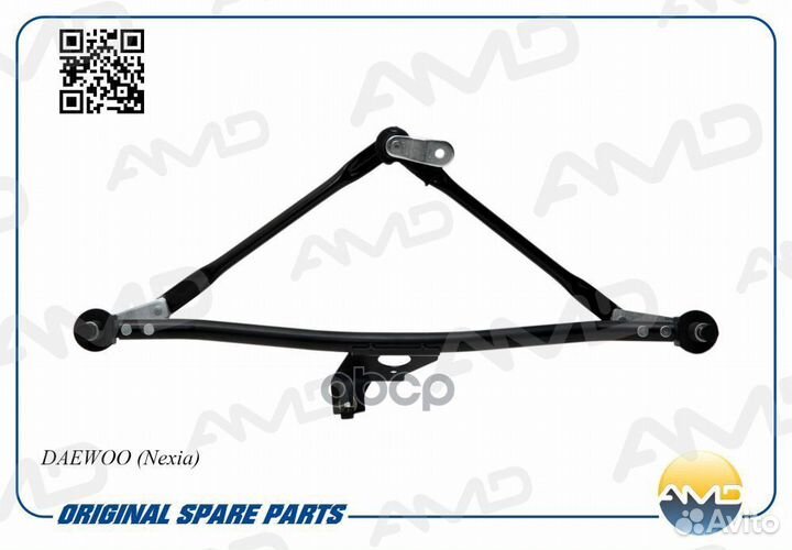 Трапеция стеклоочистителя AMD.SWL111 AMD