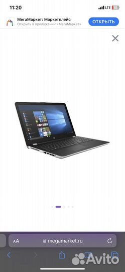 Ноутбук HP 15-bw664ur 3YD15EA