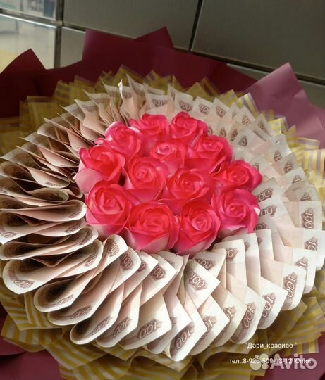 Оригинальные букеты. Съедобные букеты