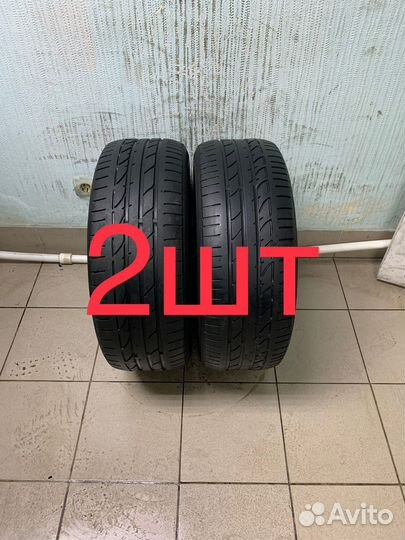 Bridgestone Potenza S001 235/45 R19