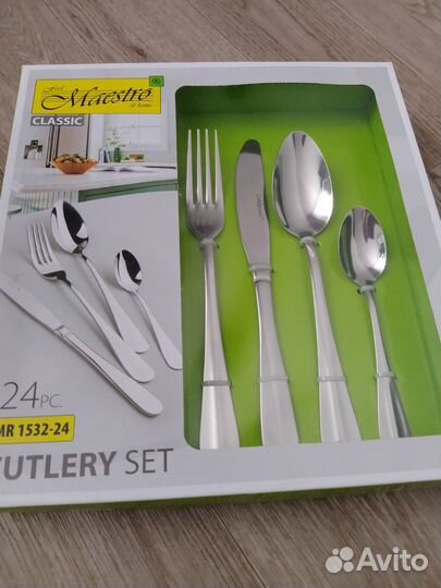 Набор столовых приборов