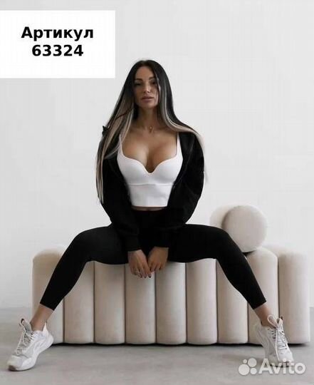 Топ стильный