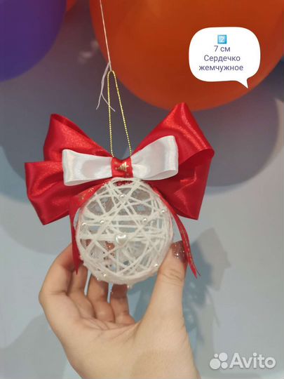 Елочные игрушки ручной работы