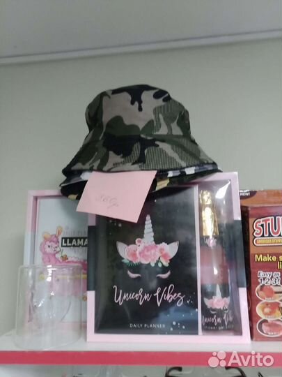 Панама от комаров