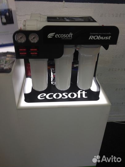 Установка фильтров для воды