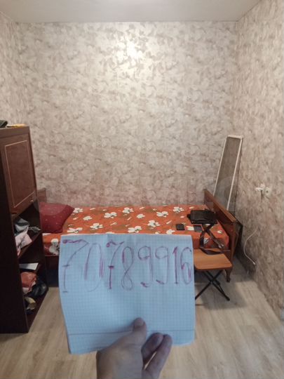 Дом 22 м² на участке 1 сот.