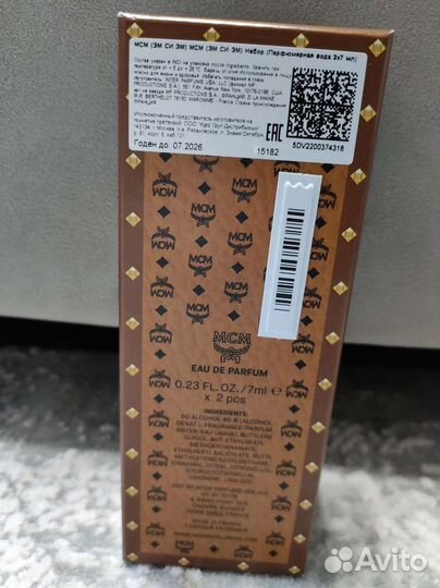 MCM набор 2 по 7 мл парфюмерная вода