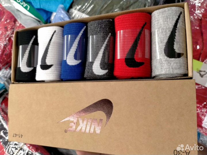 Носки мужские/женские