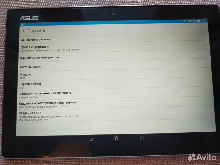 Asus ZenPad 10 (мод.P01T/z300cnl ) 2/32 Гб
