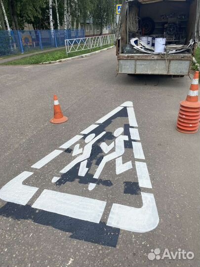 Водитель в дорожную службу