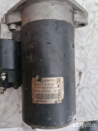 Стартер на автобус паз