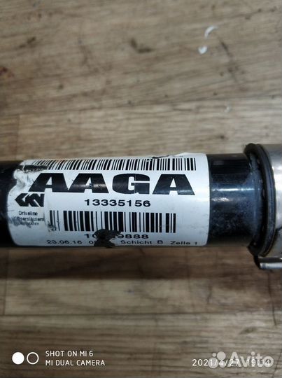 Привод передний правый Опель Астра J GTC