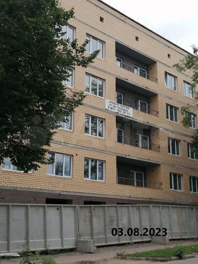 1-к. квартира, 33,5 м², 5/5 эт.