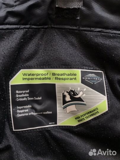 Горнолыжные штаны