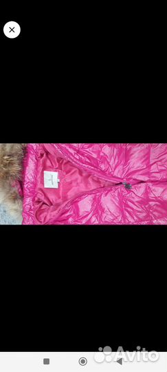 Зимний комбинезон 98