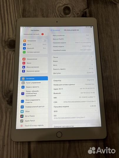 iPad 2019 LTE (с Сим) 32GB