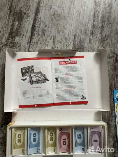 Экономическая игра 