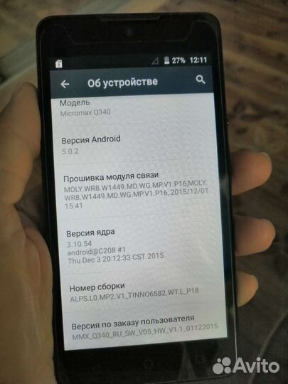 Micromax Q340, 8 ГБ