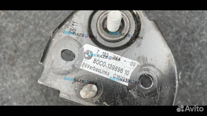 Замок капота правый BMW 7 F01/F02 2011 7183764