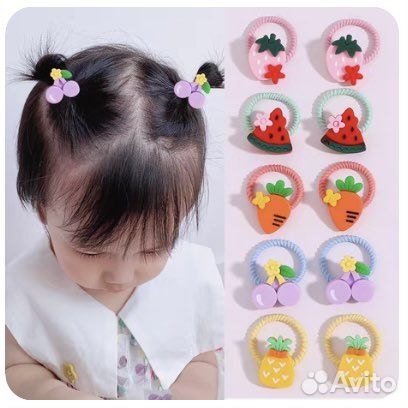 Резинки для волос детские набор 30 шт