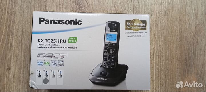 Panasonic KX-TG2511RU