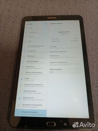 Samsung galaxy tab a6 10.1 Sm-t580