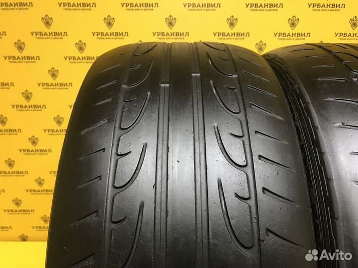 Dunlop SP Sport Maxx TT DSST 275/40 R20 106W