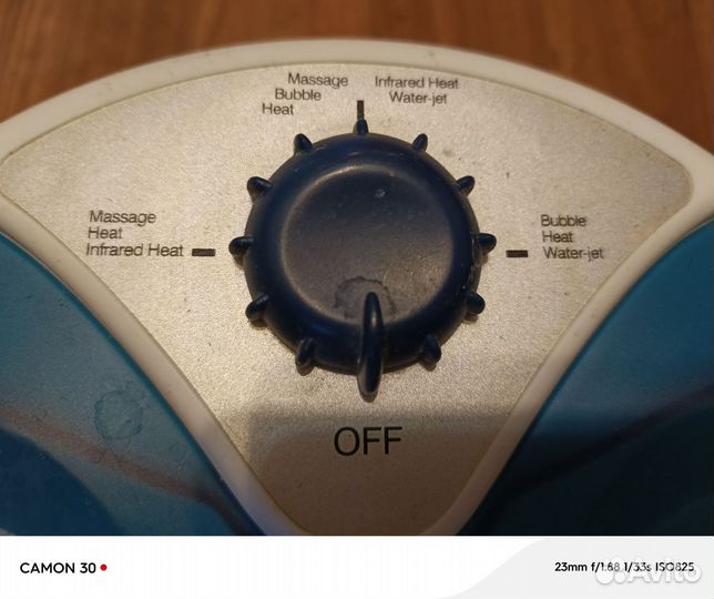 Массажная ванночка для ног