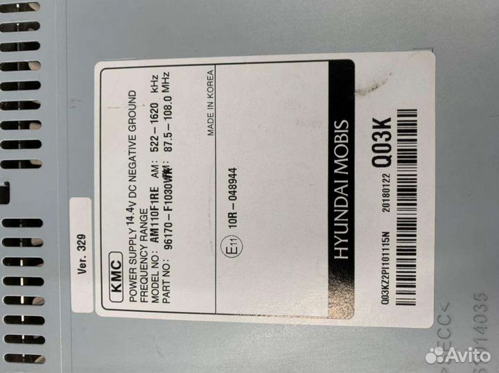 Магнитола для KIA Sportage IV 2018г.в